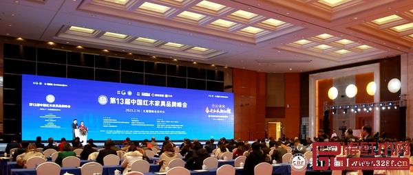 红木家具 红木家具