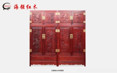 ����֦ɽˮ�񻨶����