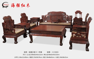 �����֦��������ɳ��