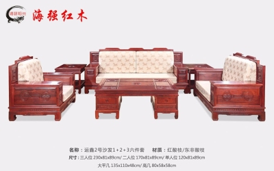 ����ɳ��2��