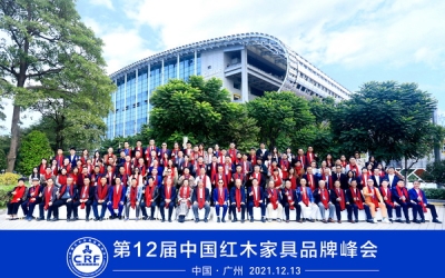 �������ǲ��ֻ����ľ�ٶ��ٻ�2021��ľ�Ҿ�ʮ����ӭ��Ʒ�ơ�