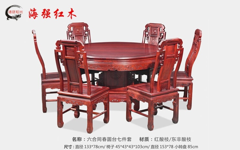 ����ͬ��Բ̨�߼���