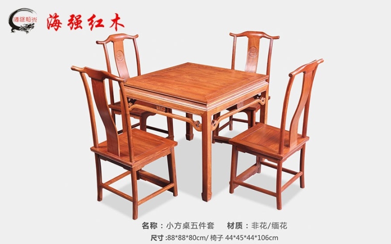 ��ʽ�׷���