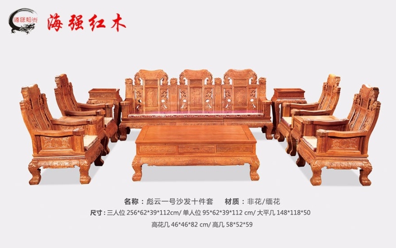 ����ɳ����黨��