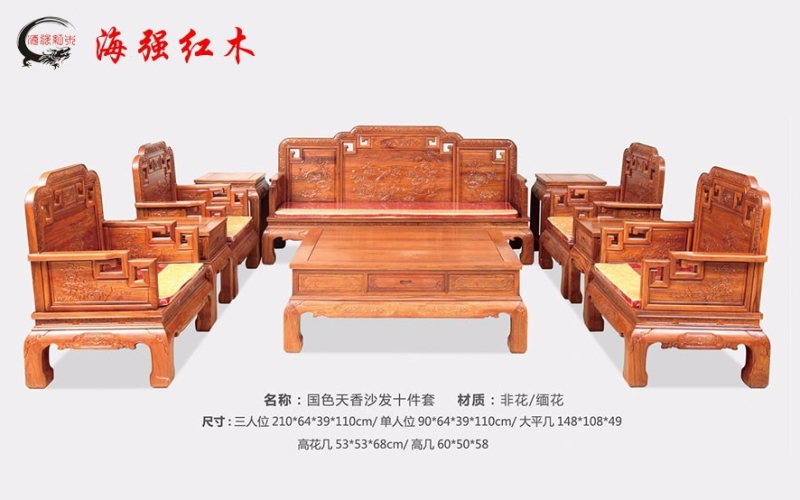 ���˹�ɫɳ��