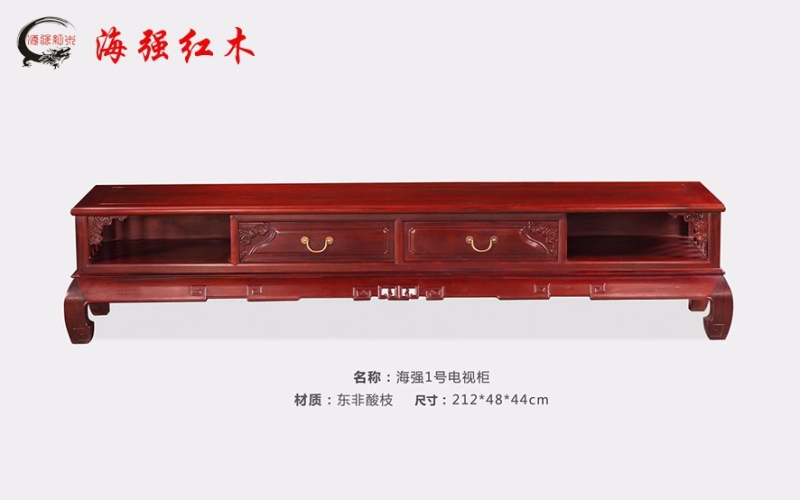 �������ǲ��ֻ���1�ŵ��ӹ�