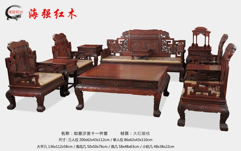 �����֦��������ɳ��