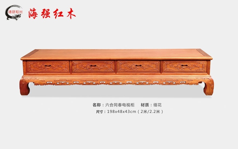 ����ľ����ͬ�����ӹ�