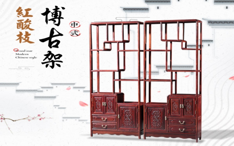 ����֦���ż�