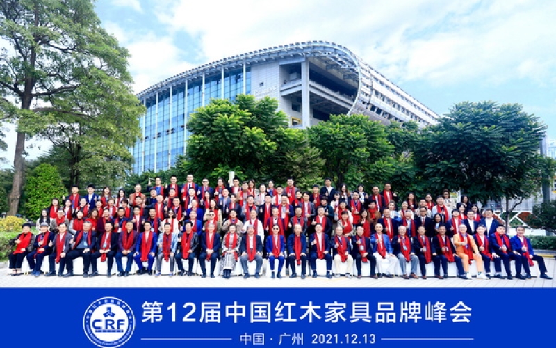 �������ǲ��ֻ����ľ�ٶ��ٻ�2021��ľ�Ҿ�ʮ����ӭ��Ʒ�ơ�